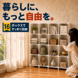 1ea181204bddb367a